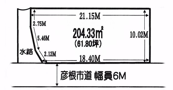 彦富町分譲地