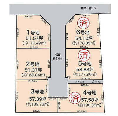グッドライフタウン平田町