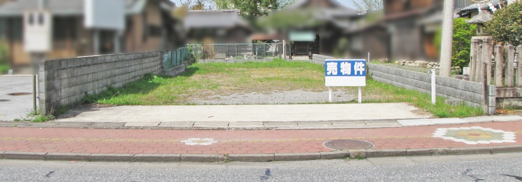 彦根市橋向町