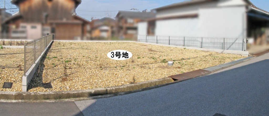 ロイヤル・ステージ彦根河瀬