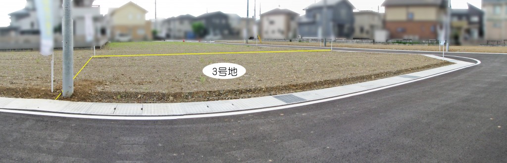 グッドライフタウン川瀬馬場
