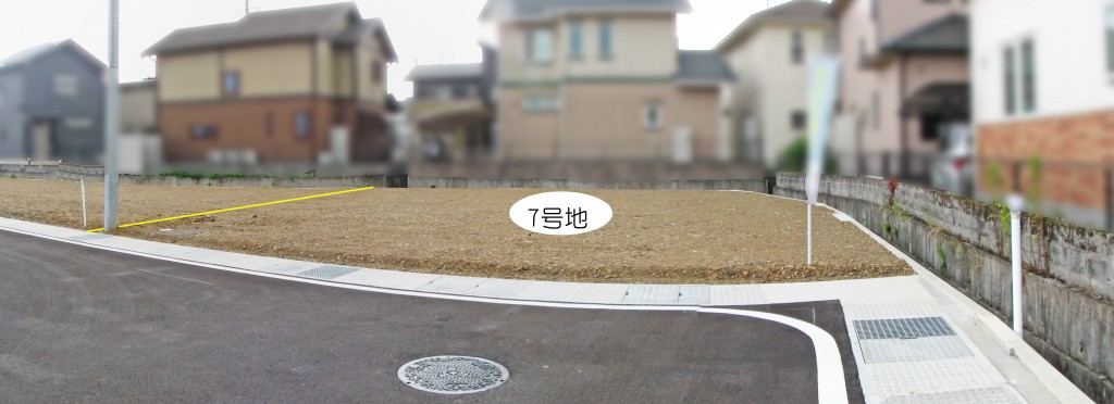 グッドライフタウン川瀬馬場