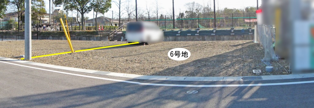 ジョイフルタウン庄堺公園