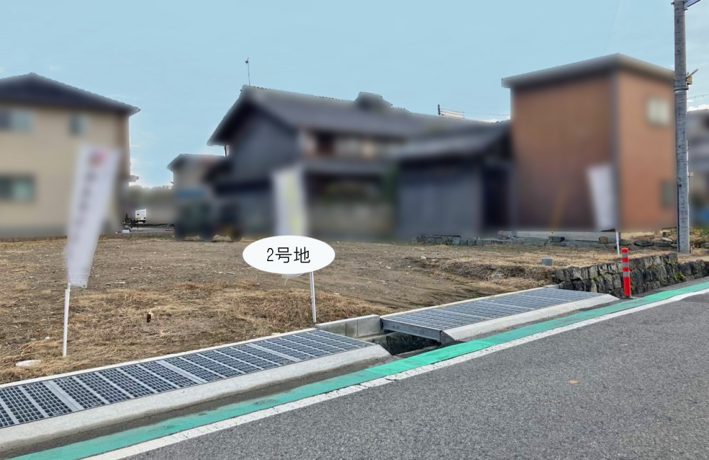 グッドライフタウン開出今町