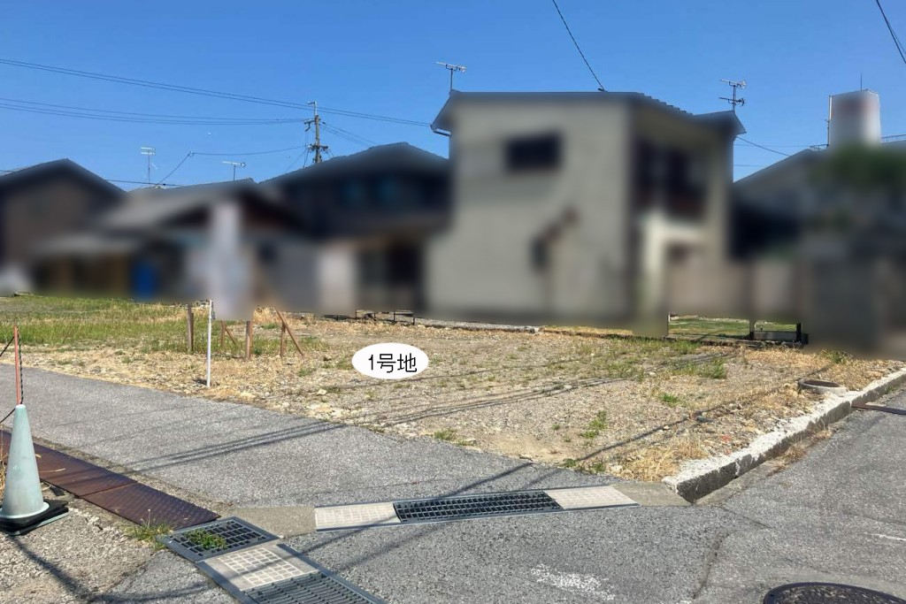 グッドライフタウン芹橋1丁目