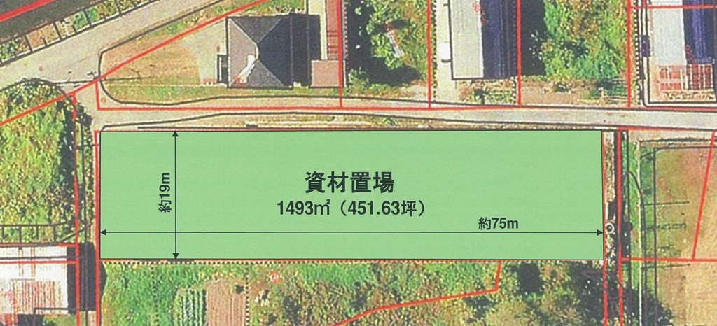 資材置場(米原市入江)