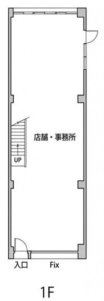 TAKARADAビル
