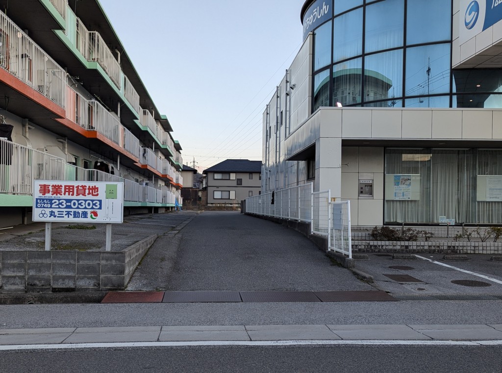 貸地（西沼波町）