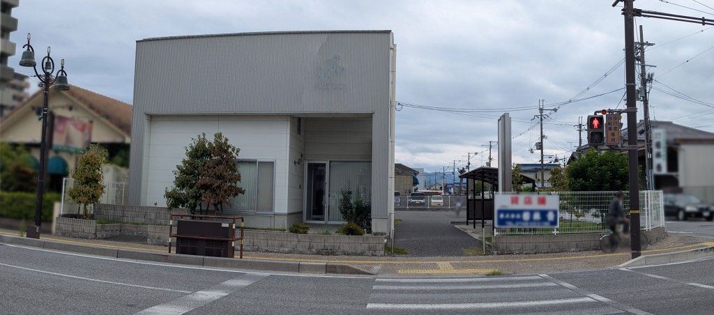 平田町テナントオフィス