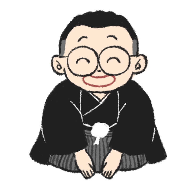 まいどありがとうございます